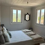 Casa Do Vale De 펜션 *