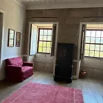 펜션 Casa Do Vale De