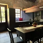 펜션 Casa Do Vale De *