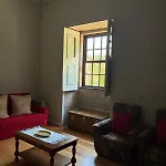 Casa Do Vale De 펜션 Cerva