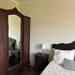 펜션 Casa Do Vale De *
