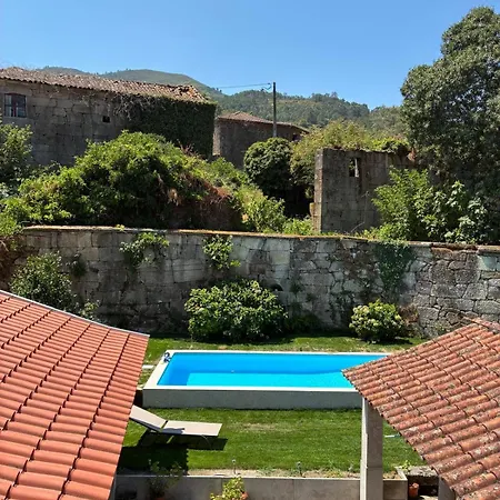 펜션 Casa Do Vale De *